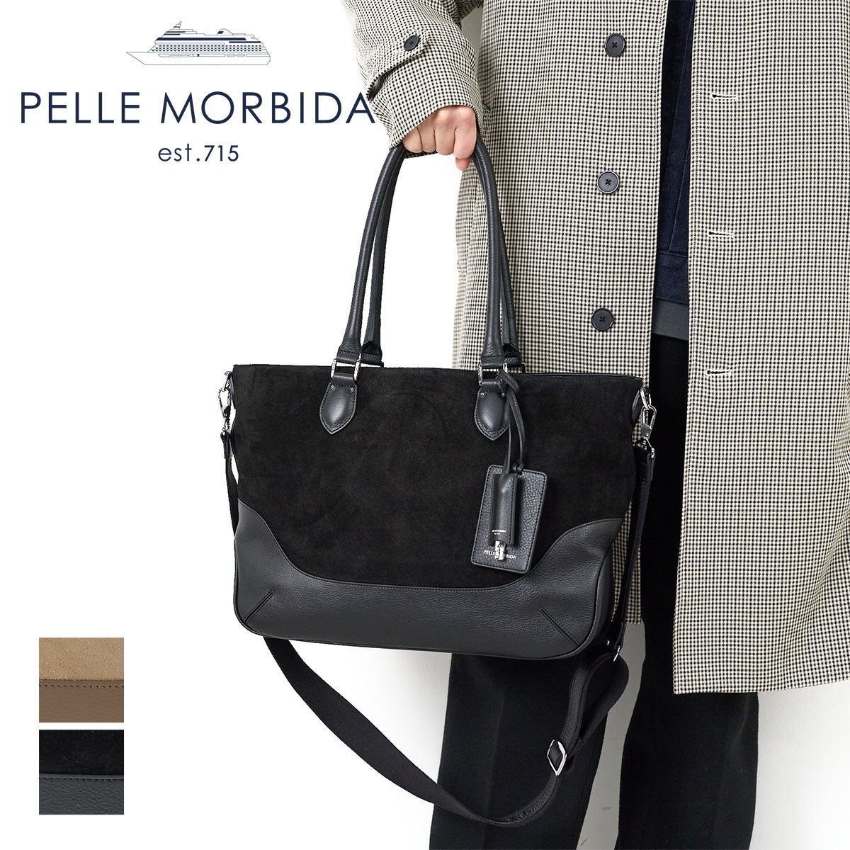 PELLE MORBIDA ペッレモルビダ Biarritz ビアリッツ トートバッグ PMO-MB048BI
