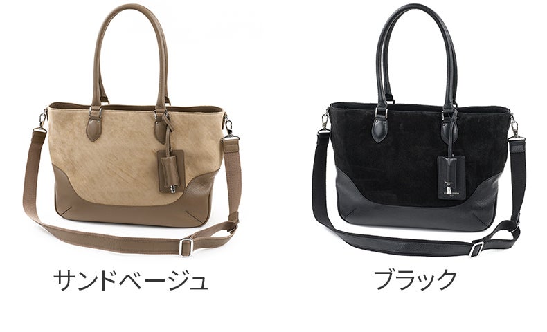 PELLE MORBIDA ペッレモルビダ Biarritz ビアリッツ トートバッグ PMO-MB048BI