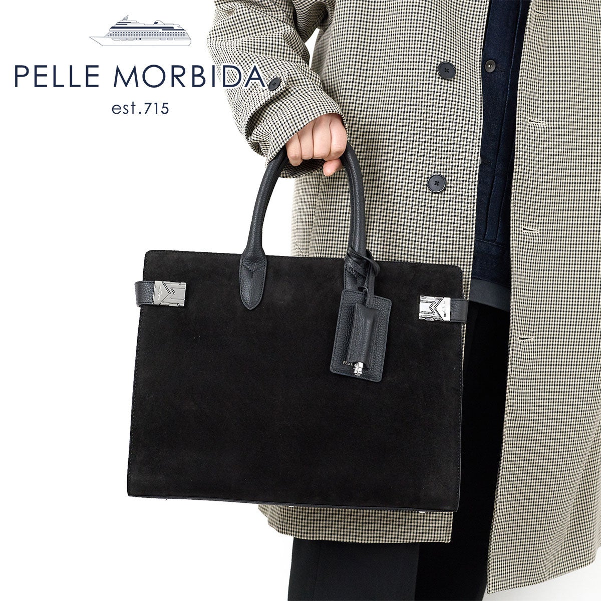 PELLE MORBIDA ペッレモルビダ Biarritz ビアリッツ トートバッグ PMO-MB068BI