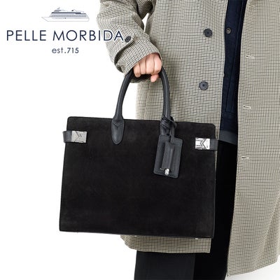 PELLE MORBIDA ペッレモルビダ Biarritz ビアリッツ トートバッグ PMO-MB068BI