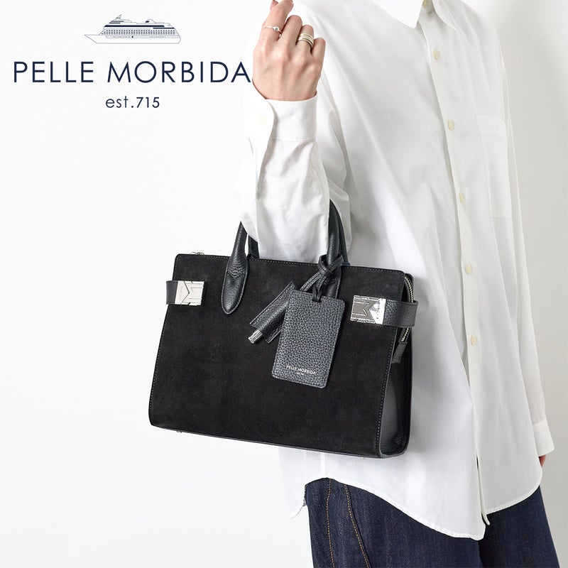 PELLE MORBIDA ペッレモルビダ Biarritz ビアリッツ トートバッグ PMO-MB084BI