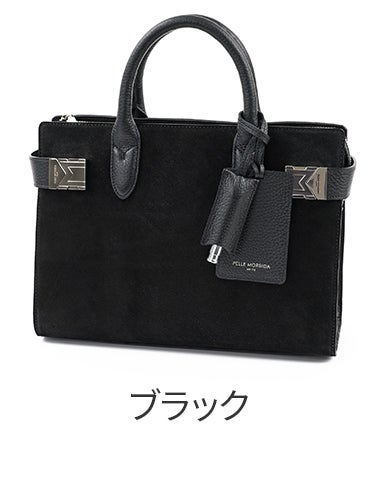 PELLE MORBIDA ペッレモルビダ Biarritz ビアリッツ トートバッグ PMO-MB084BI