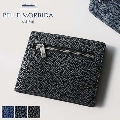 PELLE MORBIDA ペッレモルビダ Barca バルカ スティングレイレザー コンパクトウォレット PMO-SR004