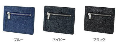 PELLE MORBIDA ペッレモルビダ Barca バルカ スティングレイレザー コンパクトウォレット PMO-SR004