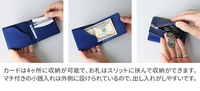 PELLE MORBIDA ペッレモルビダ Barca バルカ スティングレイレザー コンパクトウォレット PMO-SR004