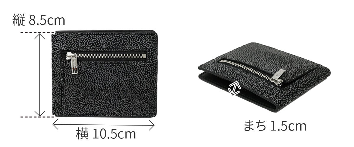 PELLE MORBIDA ペッレモルビダ Barca バルカ スティングレイレザー コンパクトウォレット PMO-SR004