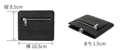 PELLE MORBIDA ペッレモルビダ Barca バルカ スティングレイレザー コンパクトウォレット PMO-SR004