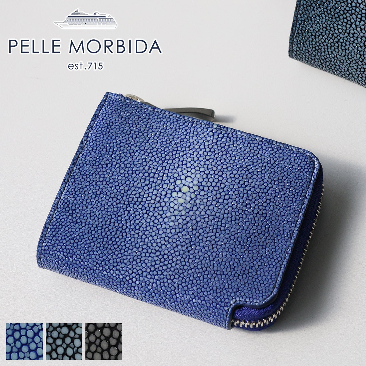 2025年 秋冬新作 ] PELLE MORBIDA ペッレモルビダ Barca バルカ