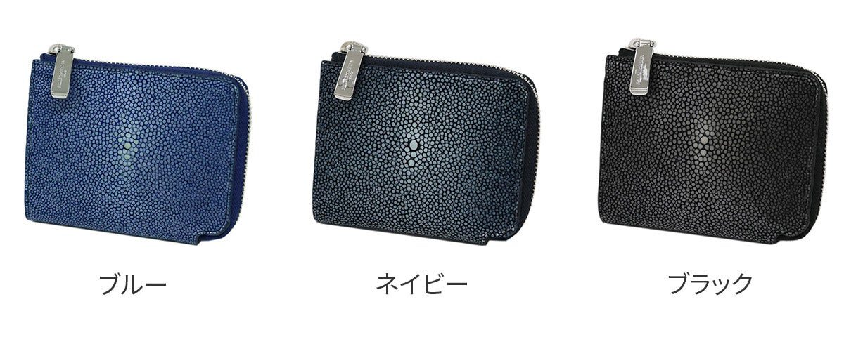 PELLE MORBIDA ペッレモルビダ Barca バルカ スティングレイレザー ミニウォレット（L字ファスナー式） PMO-SR005