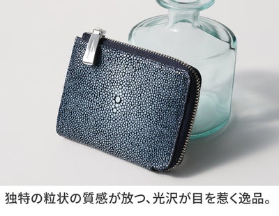 PELLE MORBIDA ペッレモルビダ Barca バルカ スティングレイレザー ミニウォレット（L字ファスナー式） PMO-SR005