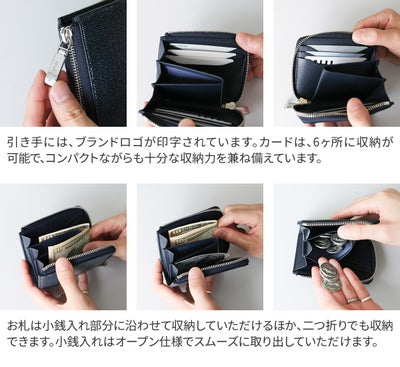 PELLE MORBIDA ペッレモルビダ Barca バルカ スティングレイレザー ミニウォレット（L字ファスナー式） PMO-SR005