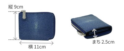 PELLE MORBIDA ペッレモルビダ Barca バルカ スティングレイレザー ミニウォレット（L字ファスナー式） PMO-SR005