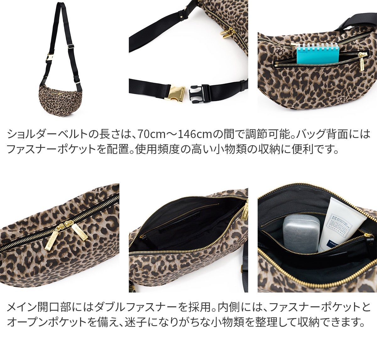 VIOLAd'ORO ヴィオラドーロ BIANCA ビアンカ ボディバッグ V-2257