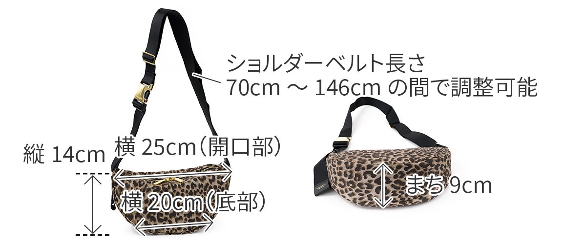 VIOLAd'ORO ヴィオラドーロ BIANCA ビアンカ ボディバッグ V-2257