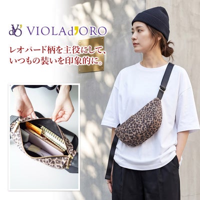 VIOLAd'ORO ヴィオラドーロ BIANCA ビアンカ ボディバッグ V-2257
