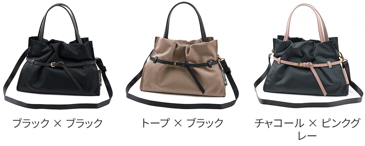 VIOLAd'ORO ヴィオラドーロ BIANCA ビアンカ トートバッグ Mサイズ V-2293