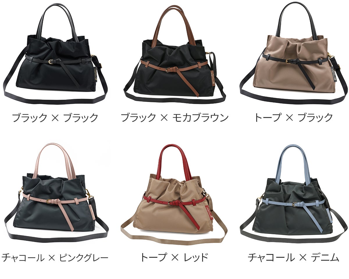 VIOLAd'ORO ヴィオラドーロ BIANCA ビアンカ トートバッグ Mサイズ V-2293