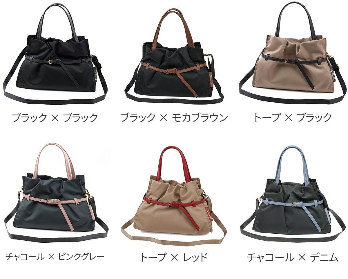 VIOLAd'ORO ヴィオラドーロ BIANCA ビアンカ トートバッグ Mサイズ V-2293