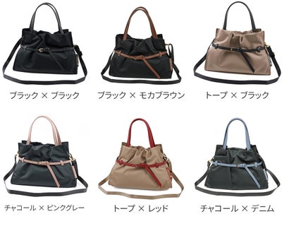 VIOLAd'ORO ヴィオラドーロ BIANCA ビアンカ トートバッグ Mサイズ V-2293