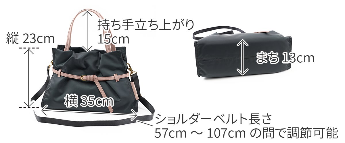 VIOLAd'ORO ヴィオラドーロ BIANCA ビアンカ トートバッグ Mサイズ V-2293