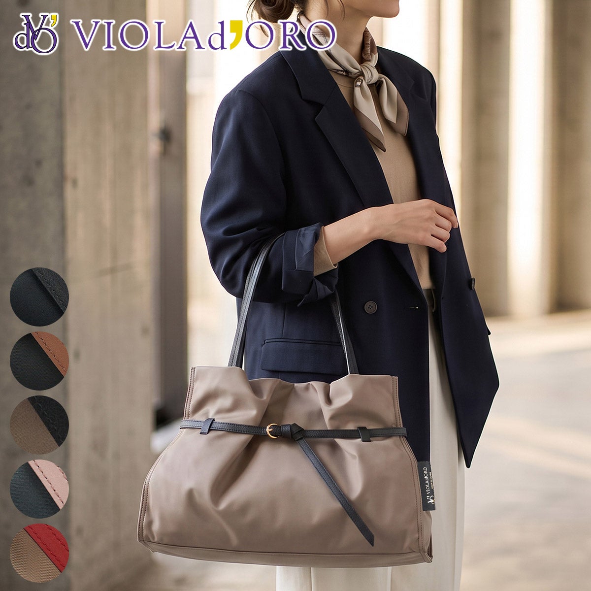 VIOLAd'ORO ヴィオラドーロ BIANCA ビアンカ トートバッグ Lサイズ V-2294
