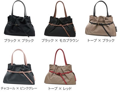 VIOLAd'ORO ヴィオラドーロ BIANCA ビアンカ トートバッグ Lサイズ V-2294