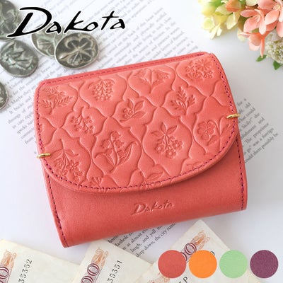 Dakota ダコタ エルビエ 小銭入れ付き二つ折り財布 0031920