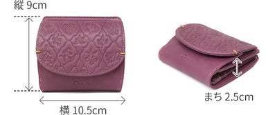 Dakota ダコタ エルビエ 小銭入れ付き二つ折り財布 0031920