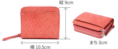 Dakota ダコタ エルビエ 小銭入れ付き二つ折り財布 0031921