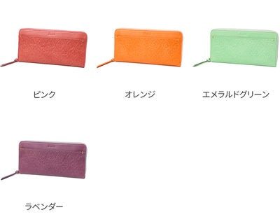 Dakota ダコタ エルビエ 小銭入れ付き長財布（ラウンドファスナー式 ） 0031922