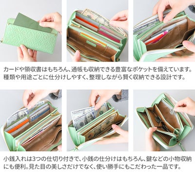 Dakota ダコタ エルビエ 小銭入れ付き長財布（ラウンドファスナー式 ） 0031922