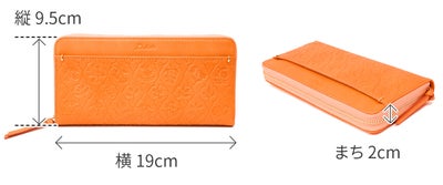 Dakota ダコタ エルビエ 小銭入れ付き長財布（ラウンドファスナー式 ） 0031922