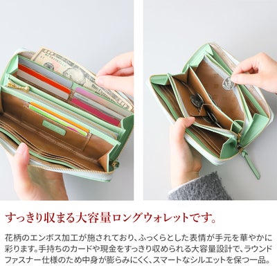 Dakota ダコタ エルビエ 小銭入れ付き長財布（ラウンドファスナー式 ） 0031922