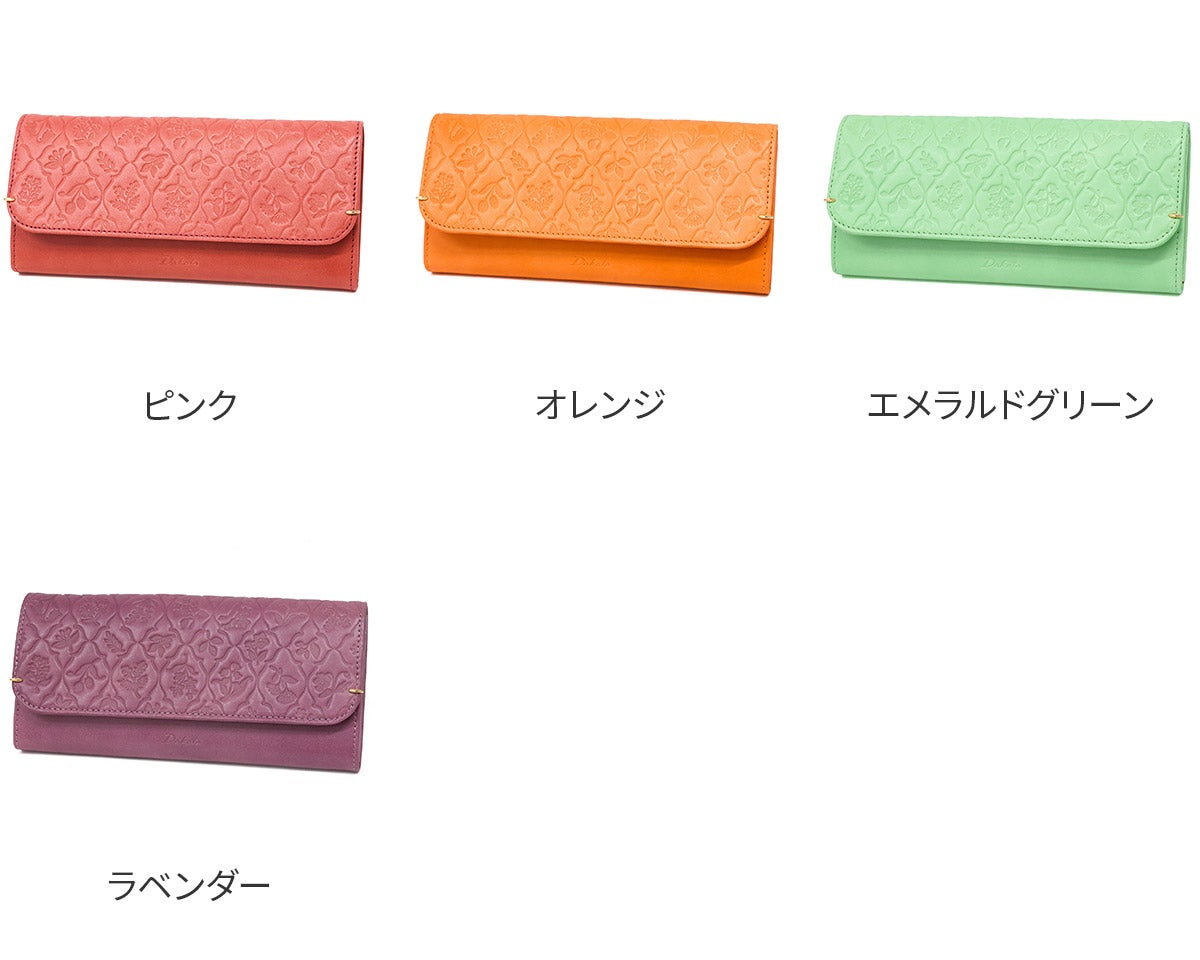 Dakota ダコタ エルビエ 小銭入れ付き長財布 0031923