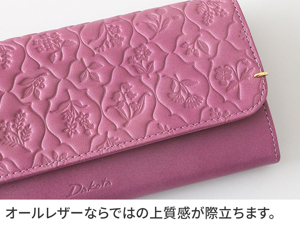 Dakota ダコタ エルビエ 小銭入れ付き長財布 0031923