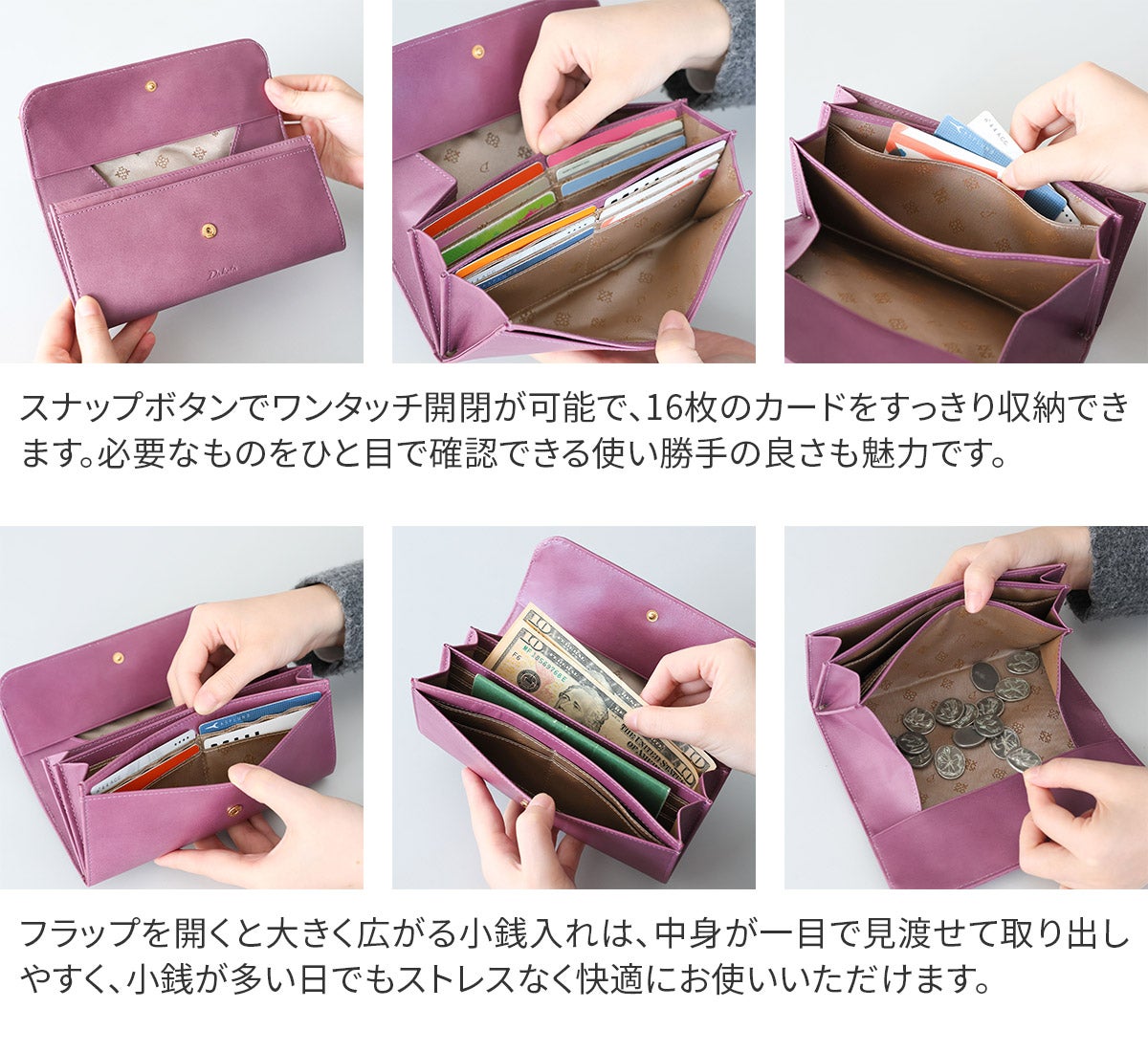 Dakota ダコタ エルビエ 小銭入れ付き長財布 0031923