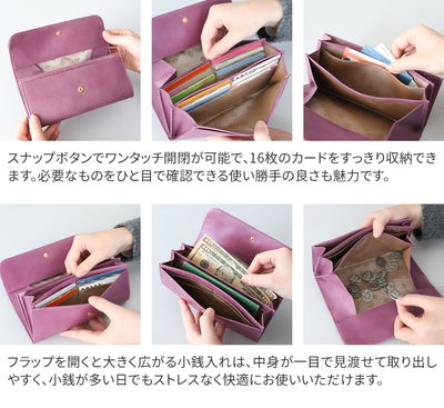 Dakota ダコタ エルビエ 小銭入れ付き長財布 0031923