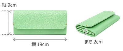 Dakota ダコタ エルビエ 小銭入れ付き長財布 0031923