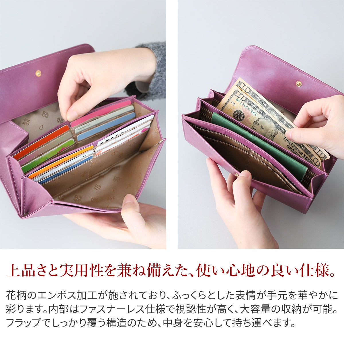2026年 春夏新作 ]Dakota ダコタ エルビエ 小銭入れ付き長財布 0031923