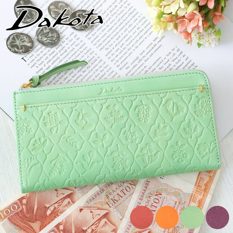 Dakota ダコタ エルビエ 小銭入れ付き長財布（L字ファスナー式） 0031924