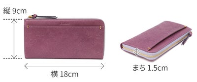 Dakota ダコタ エルビエ 小銭入れ付き長財布（L字ファスナー式） 0031924