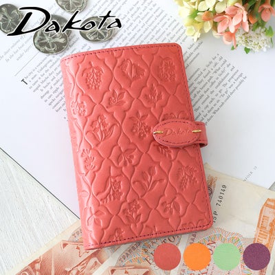 Dakota ダコタ エルビエ 小銭入れ付き二つ折り財布 0031925