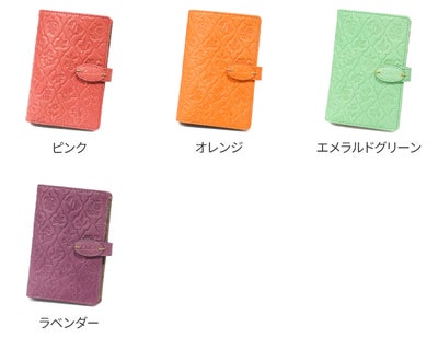 Dakota ダコタ エルビエ 小銭入れ付き二つ折り財布 0031925