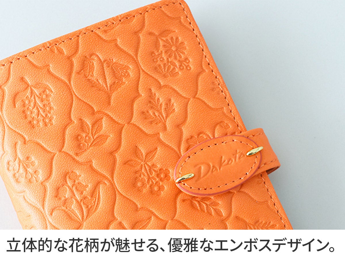 Dakota ダコタ エルビエ 小銭入れ付き二つ折り財布 0031925