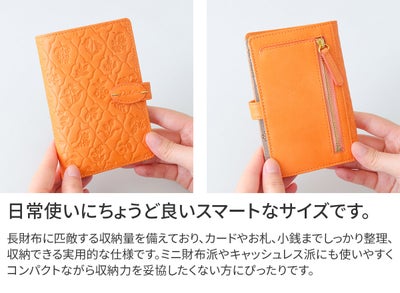 Dakota ダコタ エルビエ 小銭入れ付き二つ折り財布 0031925