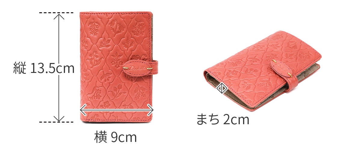 Dakota ダコタ エルビエ 小銭入れ付き二つ折り財布 0031925