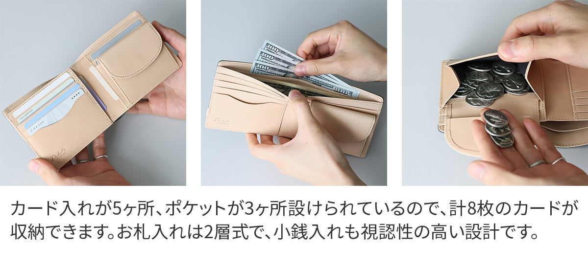 Dakota BLACK LABEL ダコタ ブラックレーベル クレマ 小銭入れ付き二つ折り財布 0620130