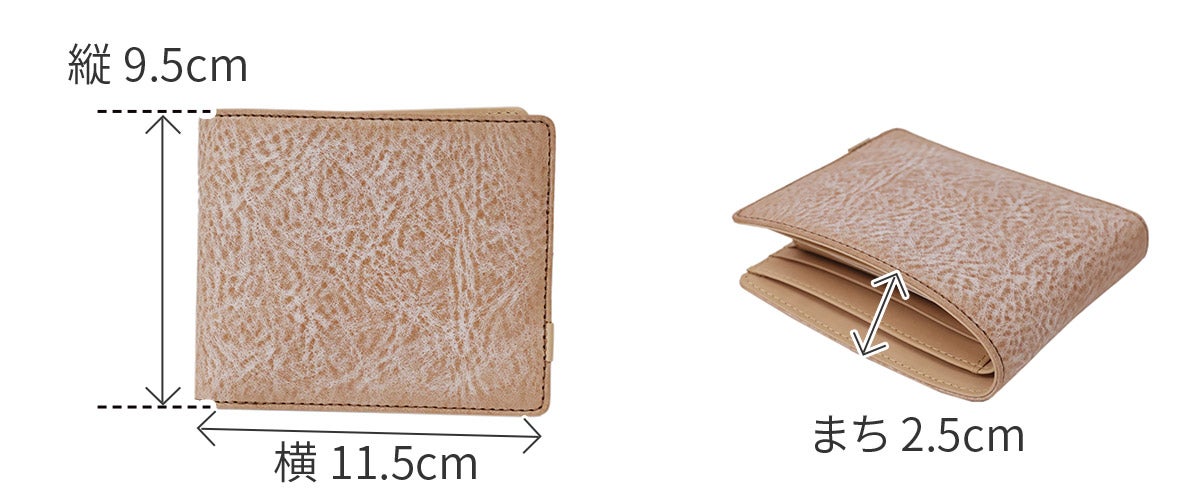 Dakota BLACK LABEL ダコタ ブラックレーベル クレマ 小銭入れ付き二つ折り財布 0620130