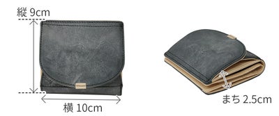 Dakota BLACK LABEL ダコタ ブラックレーベル クレマ 小銭入れ付き二つ折り財布 0620131