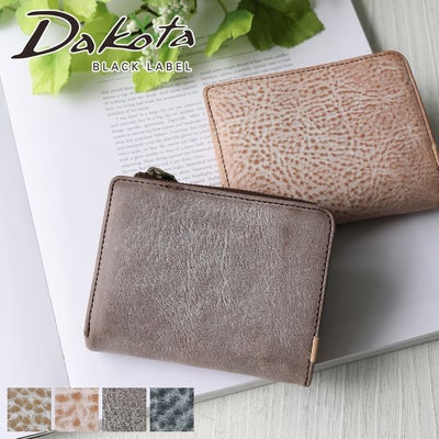 Dakota BLACK LABEL ダコタ ブラックレーベル クレマ 小銭入れ付き二つ折り財布 0620132